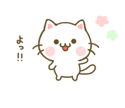 Cat Tama 5 sticker #7874460