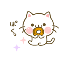 Cat Tama 5 sticker #7874461
