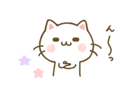 Cat Tama 5 sticker #7874462
