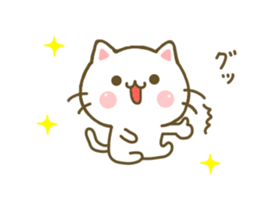 Cat Tama 5 sticker #7874463