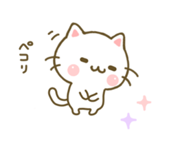 Cat Tama 5 sticker #7874465