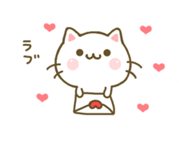 Cat Tama 5 sticker #7874470