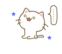 Cat Tama 5 sticker #7874471