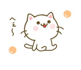 Cat Tama 5 sticker #7874472