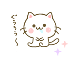 Cat Tama 5 sticker #7874473