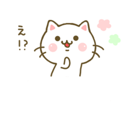 Cat Tama 5 sticker #7874477