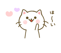 Cat Tama 5 sticker #7874478