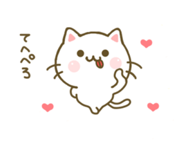 Cat Tama 5 sticker #7874479