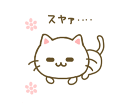 Cat Tama 5 sticker #7874480