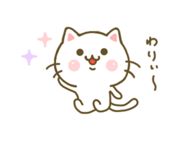 Cat Tama 5 sticker #7874488