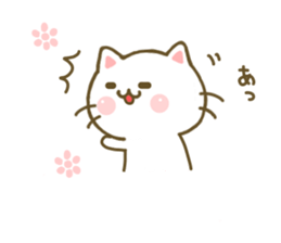 Cat Tama 5 sticker #7874498