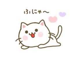 Cat Tama 5 sticker #7874499