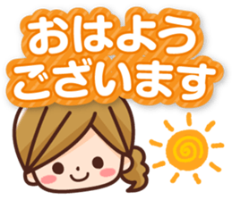 Women's everyday sticker #7874541