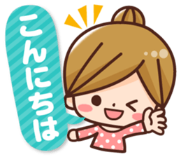 Women's everyday sticker #7874542