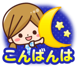 Women's everyday sticker #7874543