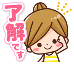 Women's everyday sticker #7874545