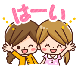 Women's everyday sticker #7874546