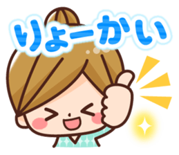 Women's everyday sticker #7874547