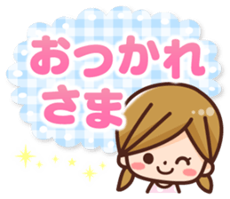 Women's everyday sticker #7874548