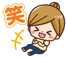 Women's everyday sticker #7874550