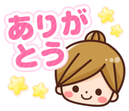 Women's everyday sticker #7874553