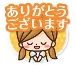 Women's everyday sticker #7874554