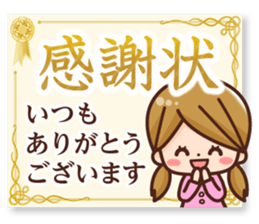 Women's everyday sticker #7874555