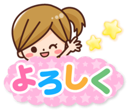 Women's everyday sticker #7874556