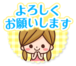 Women's everyday sticker #7874557