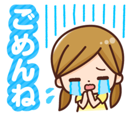 Women's everyday sticker #7874558