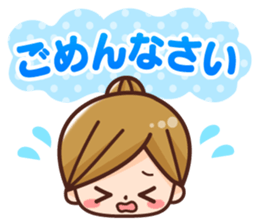 Women's everyday sticker #7874559