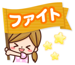 Women's everyday sticker #7874565