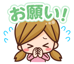 Women's everyday sticker #7874569