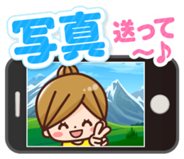 Women's everyday sticker #7874572