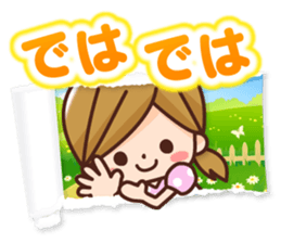 Women's everyday sticker #7874576