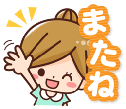 Women's everyday sticker #7874577