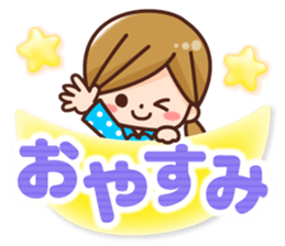 Women's everyday sticker #7874579