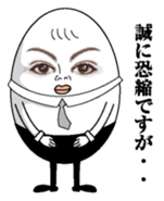 Egg and tofu sticker #7874781