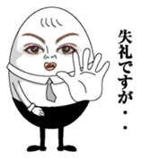 Egg and tofu sticker #7874783