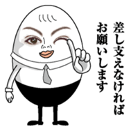 Egg and tofu sticker #7874785