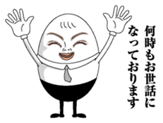 Egg and tofu sticker #7874787