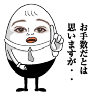 Egg and tofu sticker #7874791