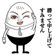 Egg and tofu sticker #7874793