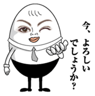 Egg and tofu sticker #7874795