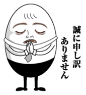 Egg and tofu sticker #7874799