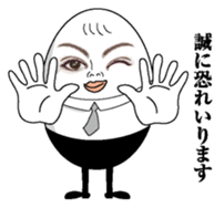 Egg and tofu sticker #7874801