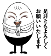 Egg and tofu sticker #7874803