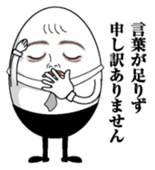 Egg and tofu sticker #7874805