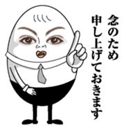 Egg and tofu sticker #7874811
