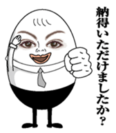 Egg and tofu sticker #7874813